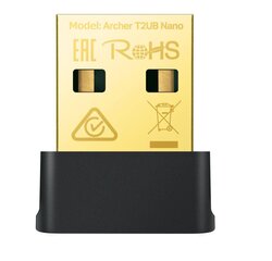 Тройник TP-LINK TPLINK с беспроводной привязкой Archer T2UB Nano (ARCHER T2UB NANO) цена и информация | Маршрутизаторы (роутеры) | 220.lv