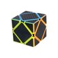 Rubika kubs SKWB, I tips цена и информация | Galda spēles | 220.lv