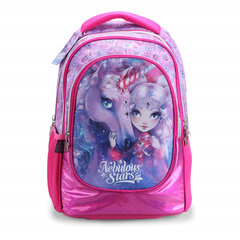 Школьный рюкзак Nebulous Starts Nebulia & Firiaz, 12541 цена и информация | Школьные рюкзаки, спортивные сумки | 220.lv