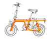 Elektriskais velosipēds Engwe T14, oranžs cena un informācija | Elektrovelosipēdi | 220.lv
