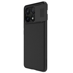 Nillkin CamShield Hard Case for Xiaomi Redmi 12 4G Black цена и информация | Чехлы для телефонов | 220.lv