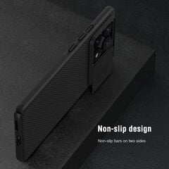 Nillkin CamShield Hard Case for Poco X6 Pro 5G Black цена и информация | Чехлы для телефонов | 220.lv