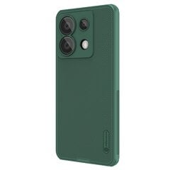 Nillkin Super Frosted PRO Back Cover for Xiaomi 14 Ultra Deep Green цена и информация | Чехлы для телефонов | 220.lv