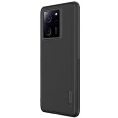 Nillkin Super Frosted PRO Magnetic Back Cover for Xiaomi 14 Ultra Black цена и информация | Чехлы для телефонов | 220.lv