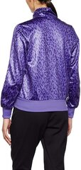 Джемпер Adidas Originals W C62 Leo TT Purple цена и информация | Женские куртки | 220.lv