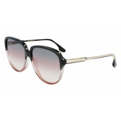 Saulesbrilles sievietēm Victoria Beckham VB618S-039 cena un informācija | Saulesbrilles sievietēm | 220.lv