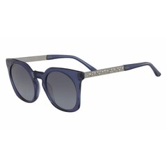 Saulesbrilles sievietēm Karl Lagerfeld KL947S-077 cena un informācija | Saulesbrilles sievietēm | 220.lv