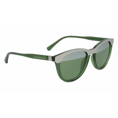 Saulesbrilles sievietēm Calvin Klein CKJ19519S-320 цена и информация | Женские солнцезащитные очки | 220.lv