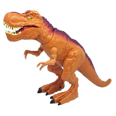Dinozaurs, ar skaņām un gaismām Dragon-i Toys цена и информация | Игрушки для мальчиков | 220.lv