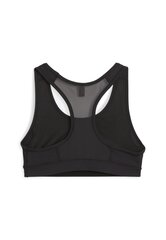 Puma Cпортивный Бюстгальтер 4Keeps Bra Black 525317 01 525317 01/S цена и информация | Спортивная одежда для женщин | 220.lv