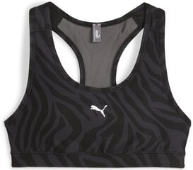 Puma Cпортивный Бюстгальтер 4Keeps Bra Black 525317 01 525317 01/S цена и информация | Спортивная одежда для женщин | 220.lv