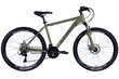 Velosipēds MTB Discovery Bastion Disc, 26", haki цена и информация | Velosipēdi | 220.lv