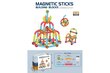 Magnētiskais konstruktors, 102 d. цена и информация | Konstruktori | 220.lv