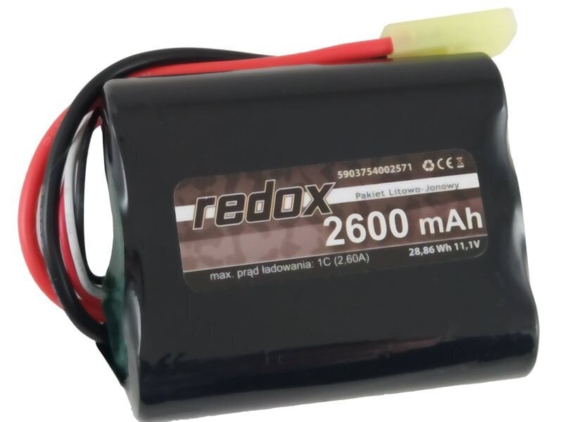 Akumulators Redox ASG, 2600 mAh, 11.1V цена и информация | Akumulatori | 220.lv