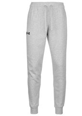 Длинные спортивные штаны Under Armour 1330286-526 серый 1330286-526-XXL цена и информация | Мужские трусы Nek, черные | 220.lv