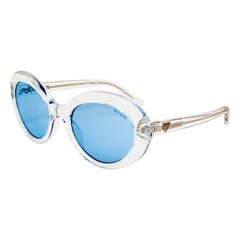 Saulesbrilles sievietēm Guess GU75765526V цена и информация | Женские солнцезащитные очки | 220.lv