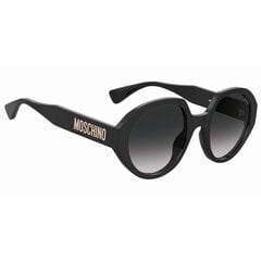 Saulesbrilles sievietēm Moschino MOS126S цена и информация | Женские солнцезащитные очки | 220.lv