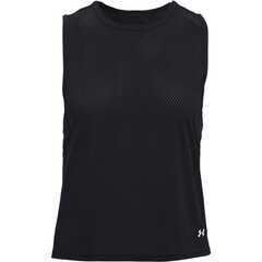 Футболка женская UNDER ARMOR MUSCLE MSH TANK черная 33050-2 цена и информация | Женские футболки | 220.lv