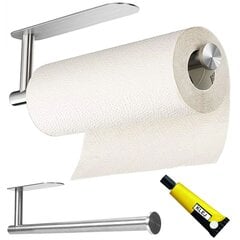 [s_product_name_ru] цена и информация | Аксессуары для ванной комнаты | 220.lv