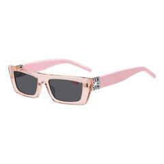 Saulesbrilles sievietēm Hugo Boss HG 1256S цена и информация | НАКЛАДКИ НА СОЛНЦЕЗАЩИТНЫЕ ОЧКИ ДЛЯ КОРРЕКТИРУЮЩИХ ОЧКОВ | 220.lv