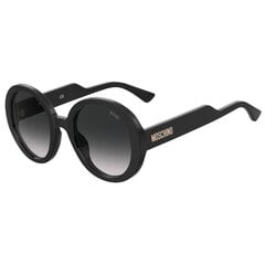 Saulesbrilles sievietēm Moschino MOS125S цена и информация | Женские солнцезащитные очки | 220.lv
