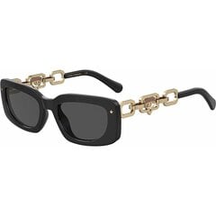 Saulesbrilles sievietēm Chiara Ferragni CF 7015S цена и информация | Женские солнцезащитные очки | 220.lv