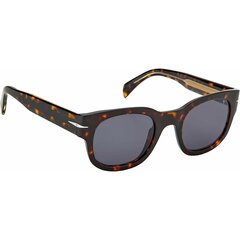 Saulesbrilles sievietēm David Beckham DB 7045S цена и информация | Женские солнцезащитные очки | 220.lv