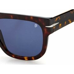 Saulesbrilles sievietēm David Beckham DB 7044S цена и информация | Женские солнцезащитные очки | 220.lv