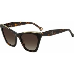 Saulesbrilles sievietēm Carolina Herrera HER 0129S цена и информация | Женские солнцезащитные очки | 220.lv