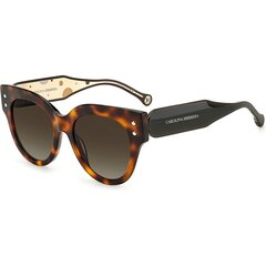 Saulesbrilles sievietēm Carolina Herrera CH 0008S цена и информация | Женские солнцезащитные очки | 220.lv