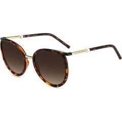 Sieviešu Saulesbrilles Carolina Herrera HER 0077_S цена и информация | Женские солнцезащитные очки | 220.lv