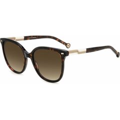 Saulesbrilles sievietēm Carolina Herrera Her 0136S цена и информация | Женские солнцезащитные очки | 220.lv