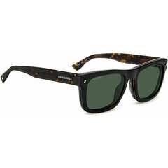 Saulesbrilles sievietēm Dsquared2 D2 0100CS цена и информация | Женские солнцезащитные очки | 220.lv