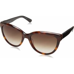 Saulesbrilles sievietēm Calvin Klein CK21709S цена и информация | Женские солнцезащитные очки | 220.lv