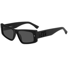 Saulesbrilles sievietēm Dsquared2 ICON 0007S cena un informācija | Saulesbrilles sievietēm | 220.lv