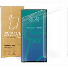 Hidrogela plēve Bizon Glass Hydrogel Galaxy S22 Ultra 2 gab. цена и информация | Защитные пленки для телефонов | 220.lv
