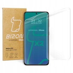 Bizon Glass Hydrogel Galaxy S21 2 gab. cena un informācija | Ekrāna aizsargstikli | 220.lv