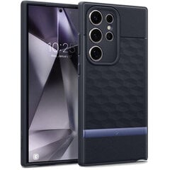 Чехол Caseology Parallax для Samsung Galaxy S24 Ultra - фиолетовый цена и информация | Чехлы для телефонов | 220.lv