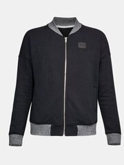 UNDER ARMOR THREADBORNE FLEECE женская куртка 17616-2 цена и информация | Женские куртки | 220.lv