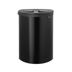 Brabantia корзина для белья Selector, 55 л цена и информация | Аксессуары для ванной комнаты | 220.lv