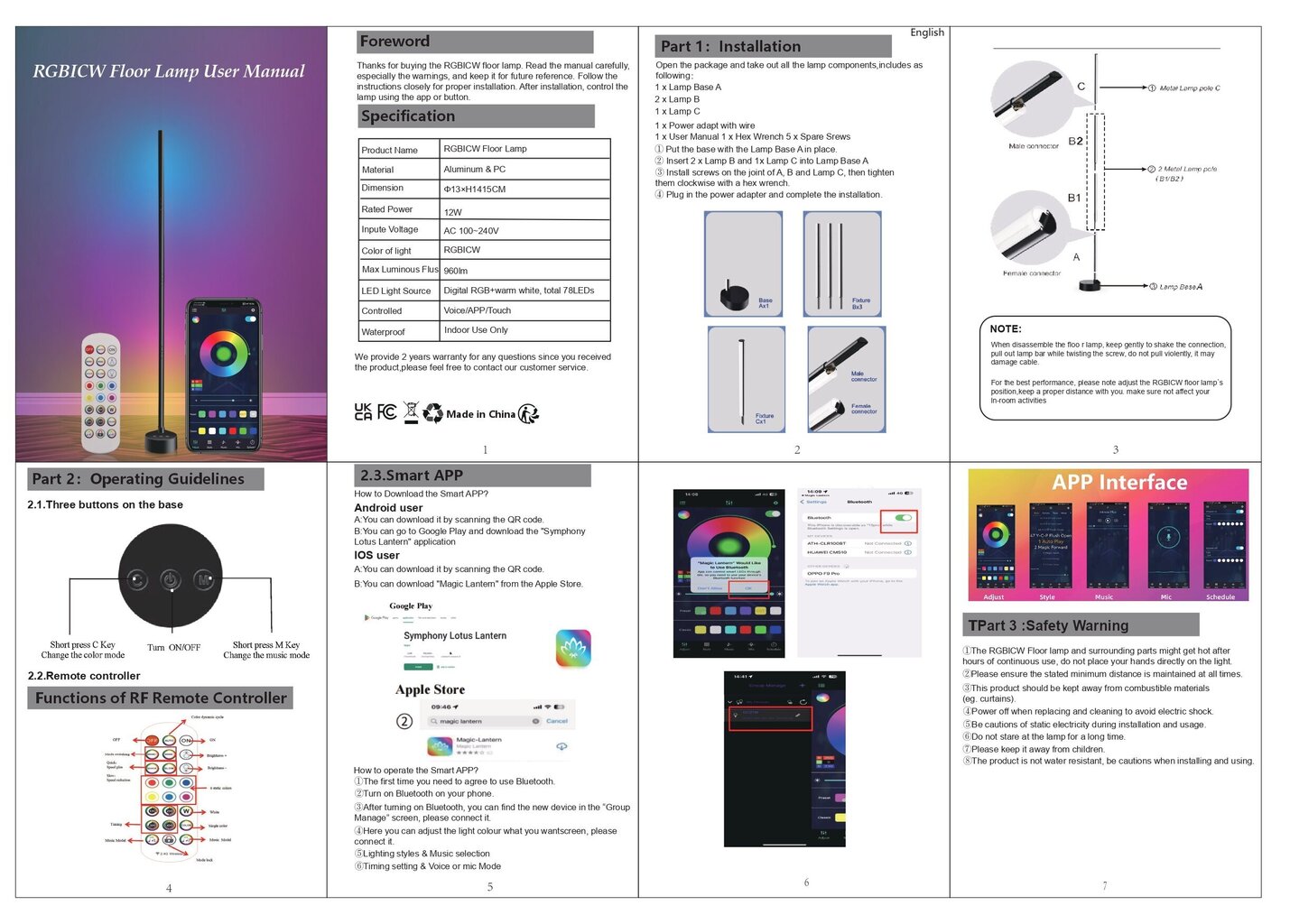 G.LUX RGB LED stāvlampa GD-Rainbow-F cena un informācija | Stāvlampas | 220.lv