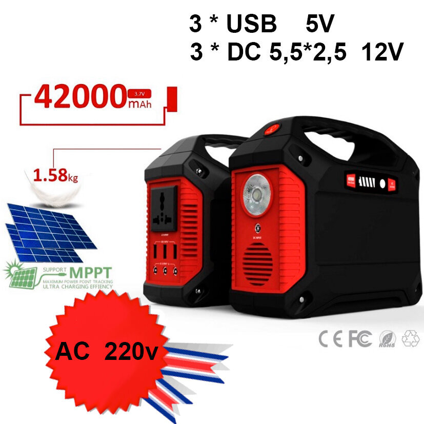 Strāvas banka, 100W cena un informācija | Elektrības ģeneratori | 220.lv