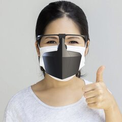 Aizsardzības sejas maska, melns cena un informācija | Galvas aizsargi | 220.lv