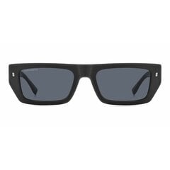 Saulesbrilles sievietēm Dsquared2 Icon 0011S цена и информация | Женские солнцезащитные очки | 220.lv