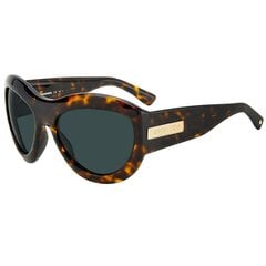 Saulesbrilles sievietēm Dsquared2 D2 0072S cena un informācija | Dsquared2 Apģērbi, apavi, aksesuāri | 220.lv