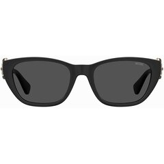 Saulesbrilles sievietēm Moschino MOS130S цена и информация | Женские солнцезащитные очки | 220.lv