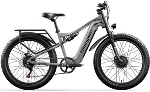 Электровелосипед Shengmilo S600, 26", серый, 2*1000Вт, 17,5Ач SAMSUNG цена и информация | Электровелосипеды | 220.lv