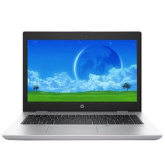 HP ProBook 640 G4 cena un informācija | Portatīvie datori | 220.lv