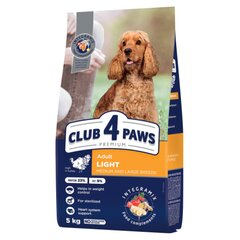 Club 4 Paws Premium полнорационный сухой корм для взрослых собак средних и крупных пород, стерилизованных и склонных к ожирению, с высоким содержанием индейки Light, 5 кг цена и информация | Сухой корм для собак | 220.lv