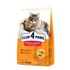 Club 4 Paws Premium pilnvērtīga barība pieaugušiem kaķiem ar matu bumbuļu kontroli, 2 kg цена и информация | Сухой корм для кошек | 220.lv